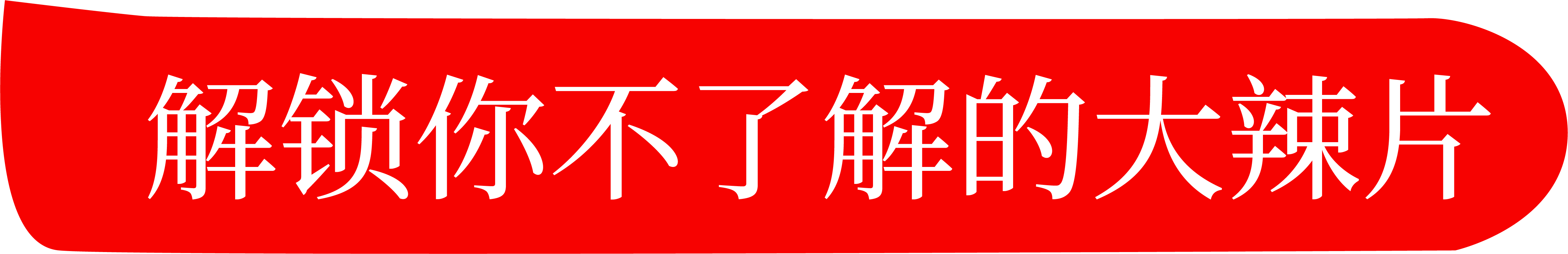 CA888亚洲城官网