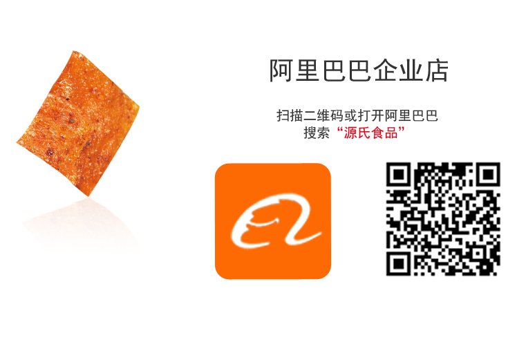 中国·ca888亚洲城(股份有限公司)-Mobile Website