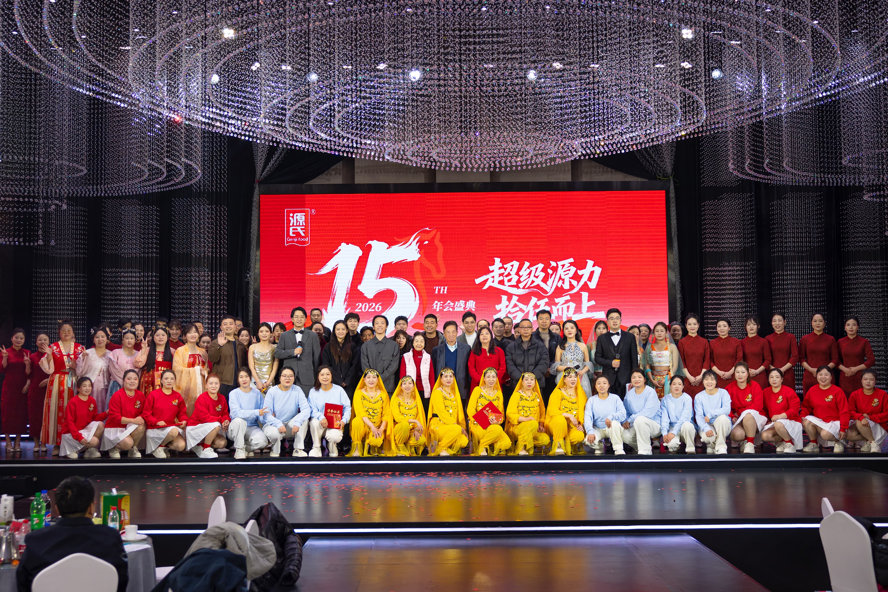 1773282232109374.jpg 大合影.jpg