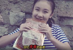 CA888亚洲城官网大辣片